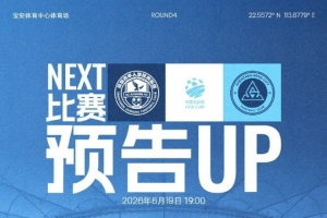 苏格兰vs摩洛哥_1在线观看_苏格兰vs摩洛哥_1免费直播_苏格兰vs摩洛哥_1高清回放